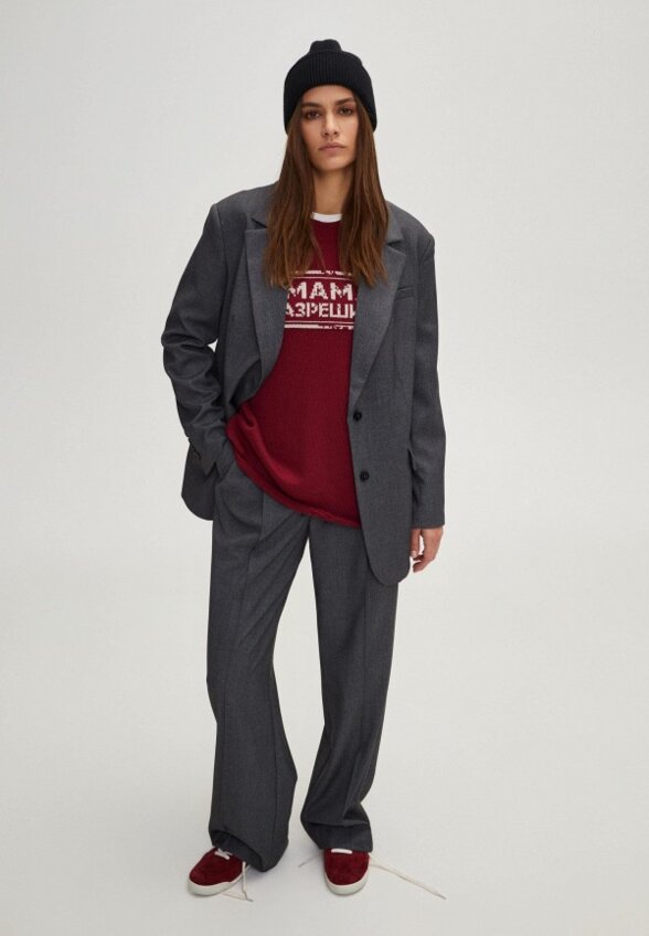 Брюки Мама Разрешила