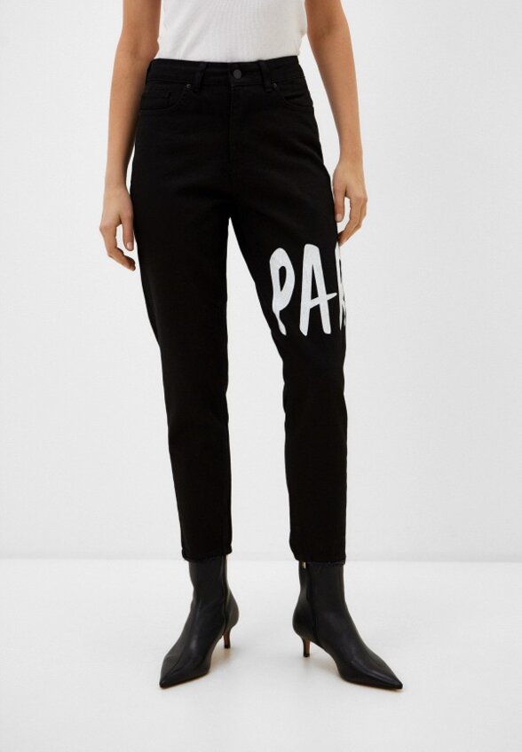 Джинсы Isibris