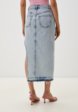 Юбка джинсовая Love Republic3  - превью