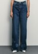Джинсы Zarina1  - превью