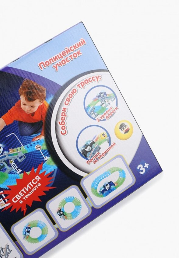 Набор игровой 1Toy