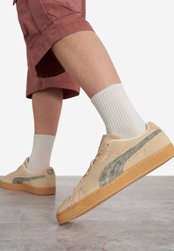 Кеды мужские PUMA Suede Reward, Бежевый