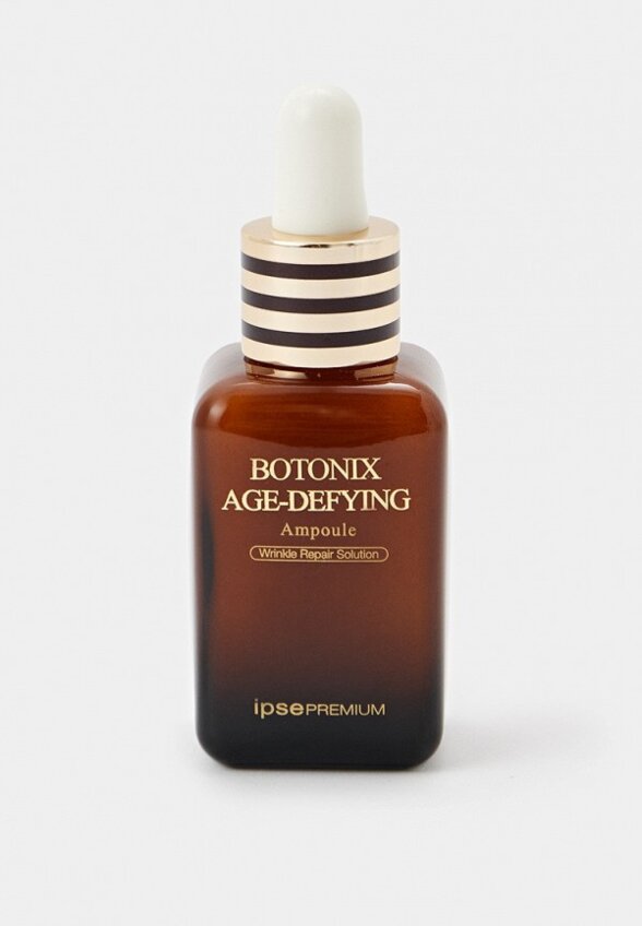 Сыворотка для лица IPSE