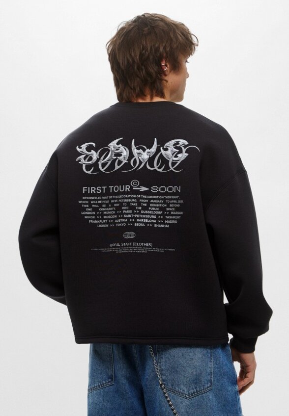 Свитшот Befree