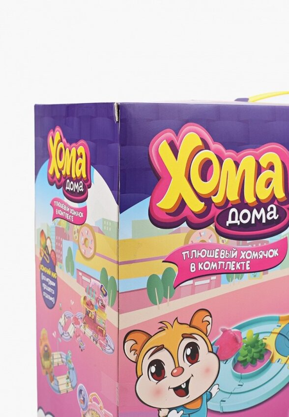 Набор игровой 1Toy