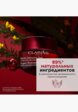 Крем для лица Clarins10  - превью