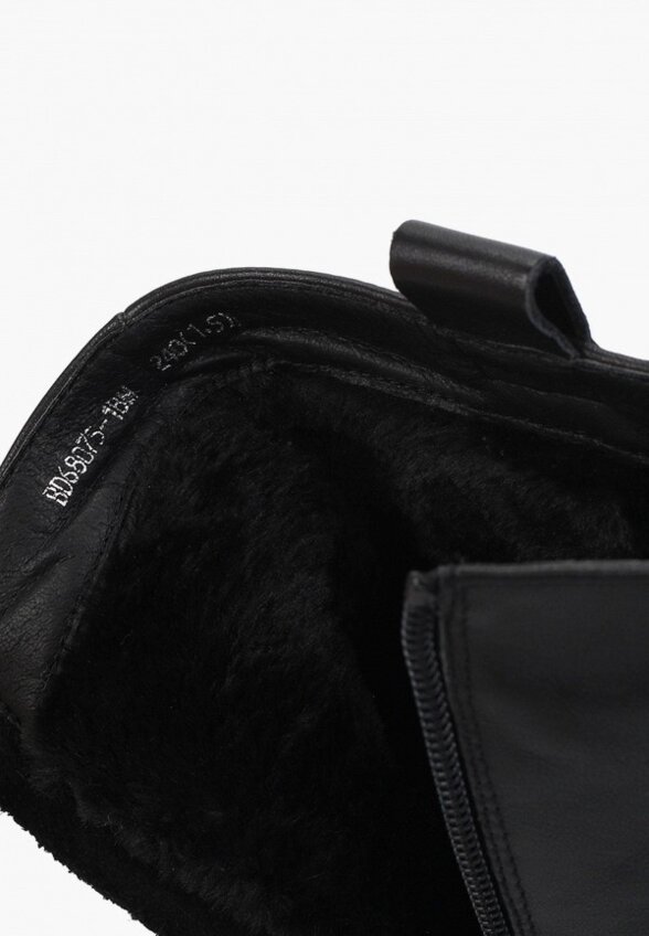 Ботильоны Berkonty