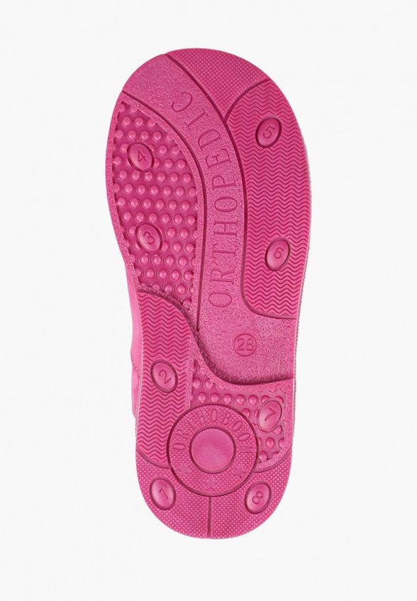 Сандалии Orthoboom