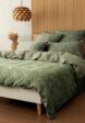 Постельное белье 2-спальное Унисон2  - превью