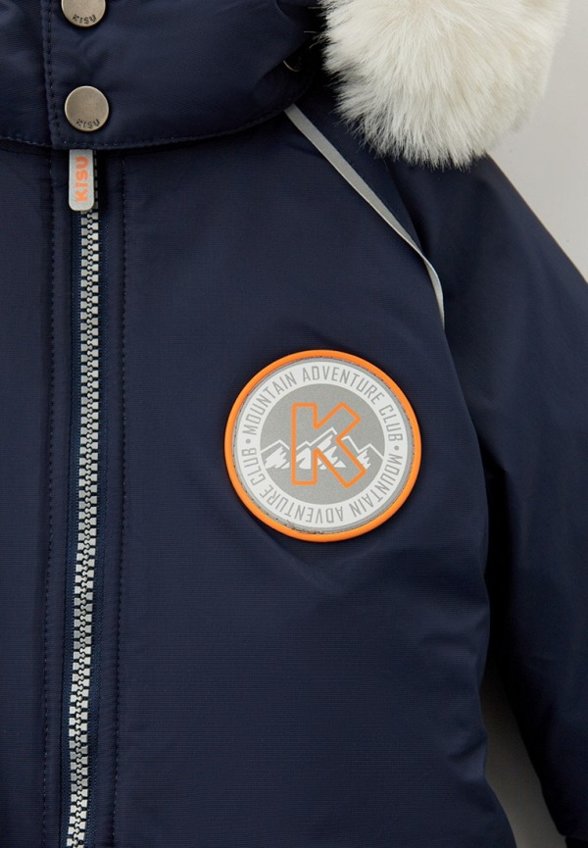 Комбинезон утепленный Kisu
