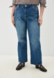 Джинсы Trendyol1  - превью