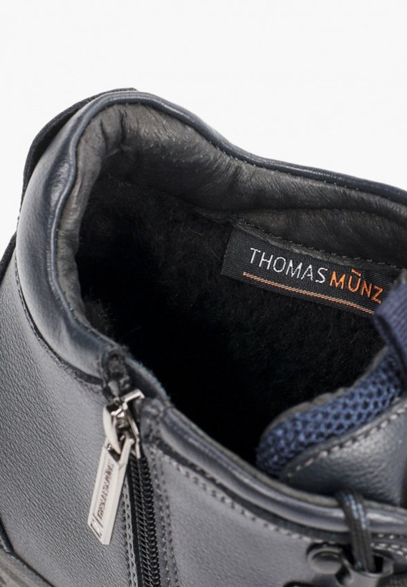 Ботинки трекинговые Thomas Munz