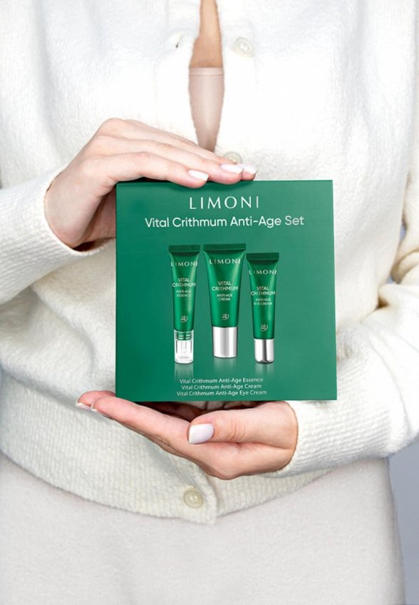 Набор для ухода за лицом Limoni