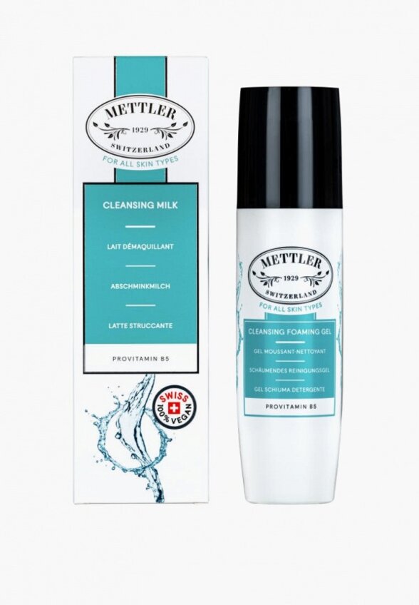 Лосьон для лица Mettler1929