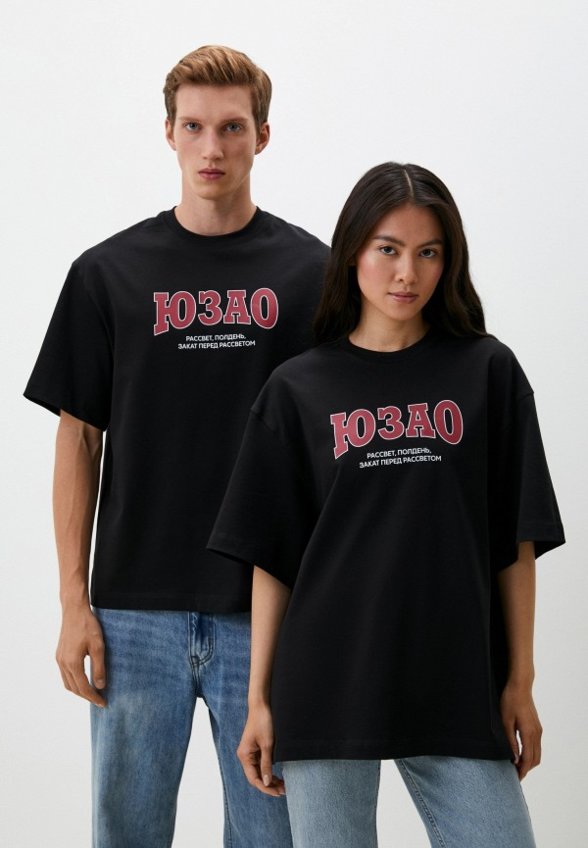 Футболка KChTZ