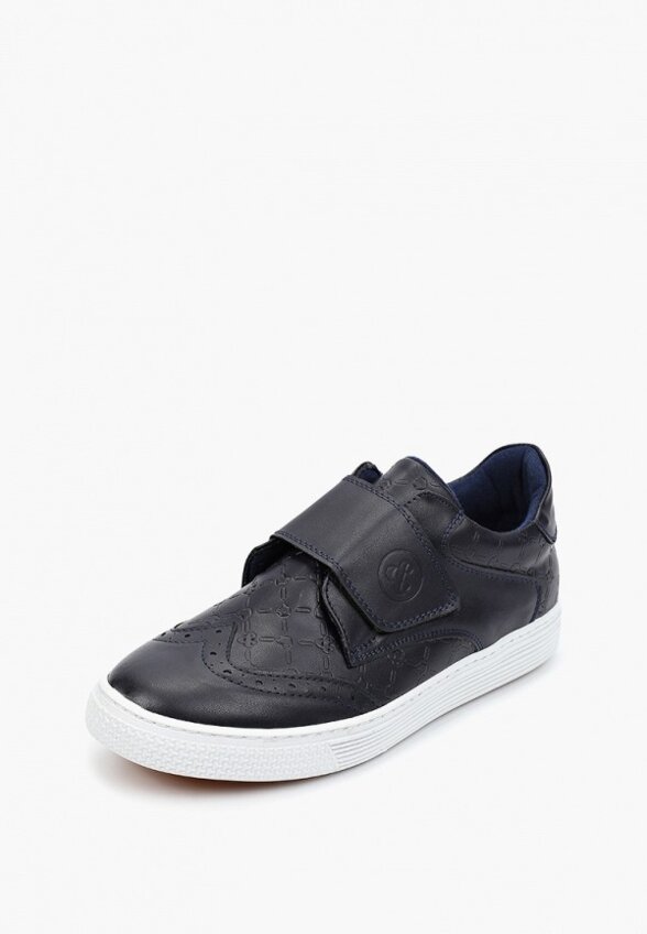 Ботинки Pixel & Co