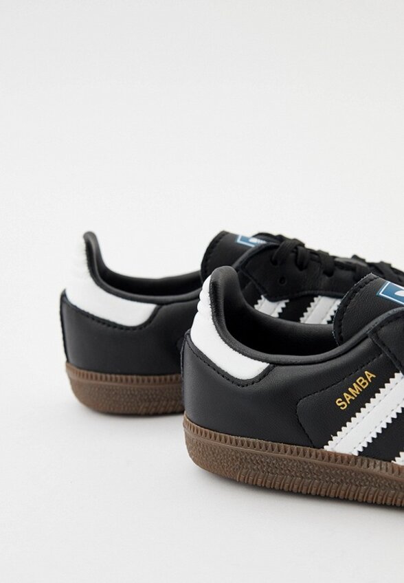 Кеды adidas Originals