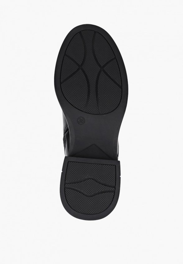 Ботинки Aimosi