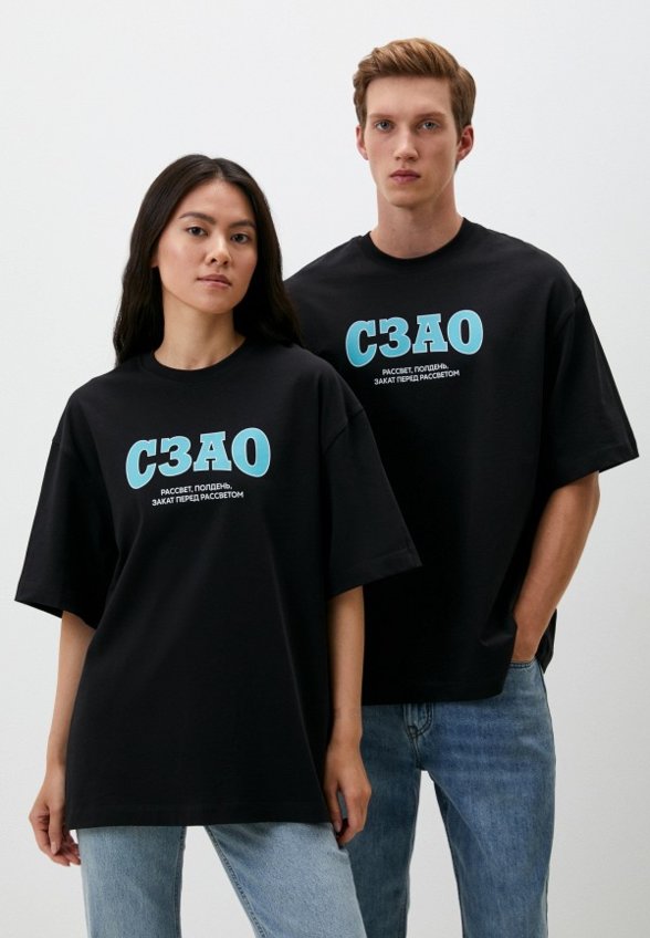 Футболка KChTZ