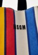 Сумка MSGM3  - превью