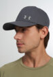 Бейсболка мужская Under Armour Essential, Серый7  - превью