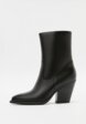 Ботильоны Tendance1  - превью