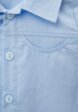 Рубашка Ete Children3  - превью