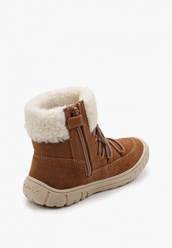 Полусапоги Geox