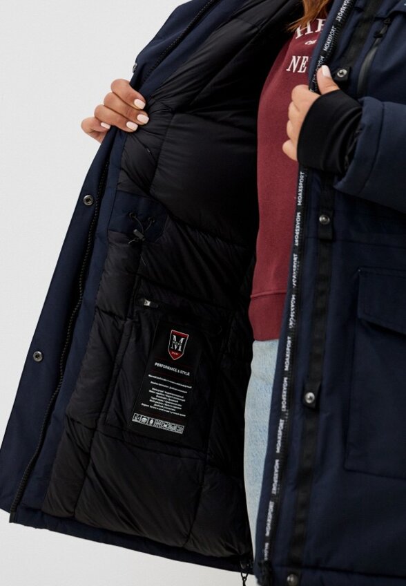 Парка Moaxsport