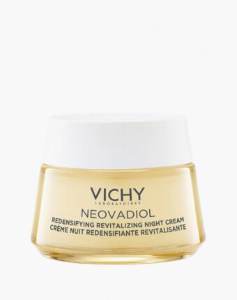 Крем для лица Vichy женщинам