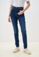Джинсы LC Waikiki1  - превью