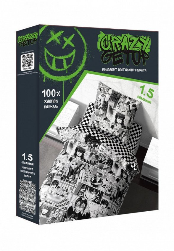 Постельное белье 1,5-спальное Crazy Getup
