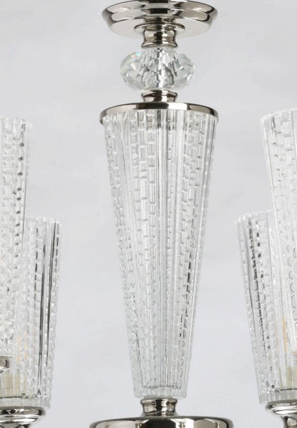 Люстра Mw-light