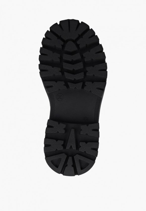 Ботинки Betsy