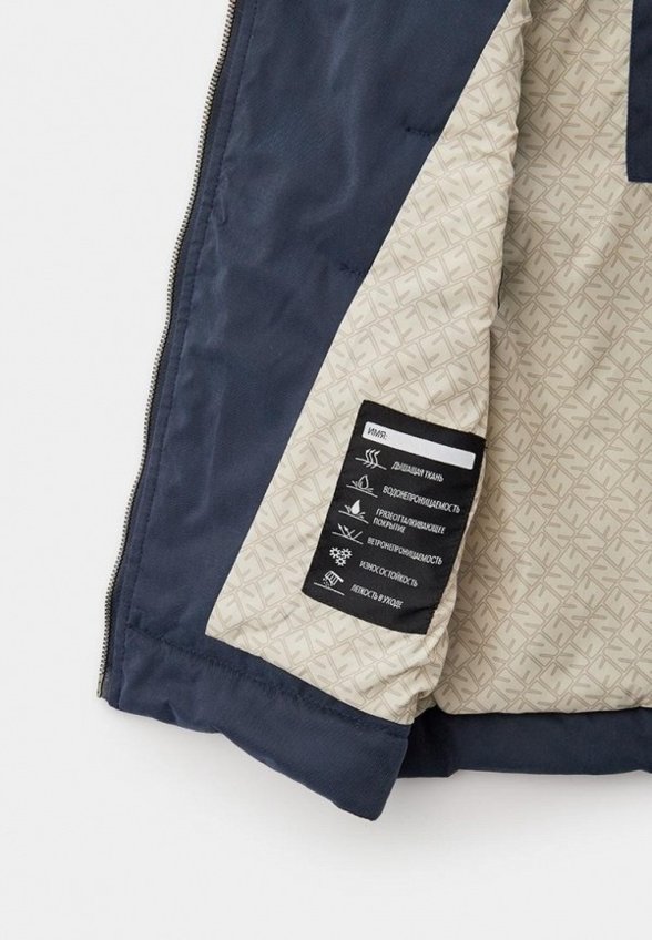 Жилет утепленный Nikastyle