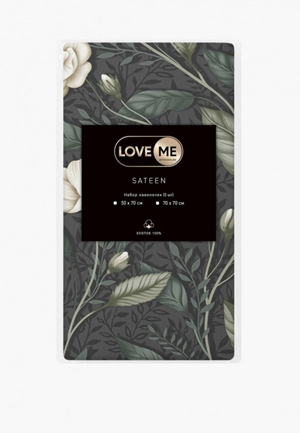 Комплект наволочек Love Me