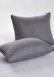 Комплект подушек Веселина3  - превью