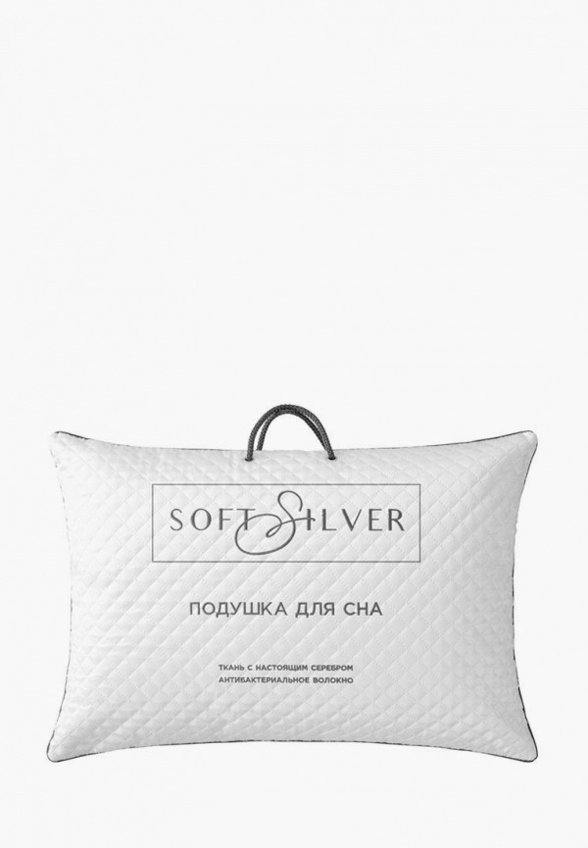 Подушка Soft Silver