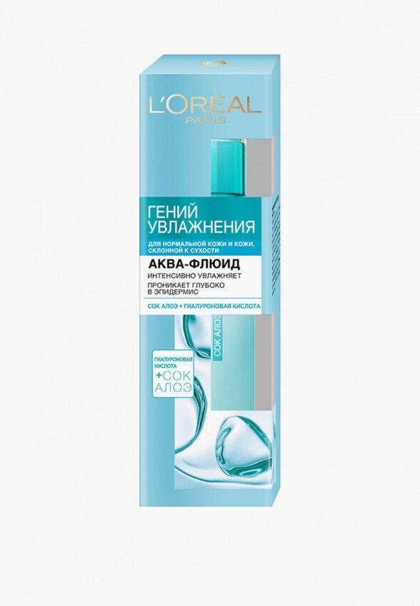 Флюид для лица L'Oreal Paris