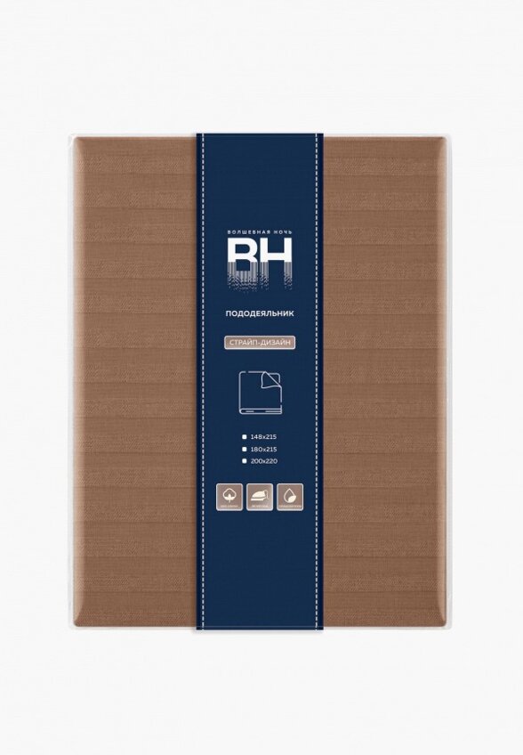 Пододеяльник 2-спальный Волшебная Ночь