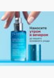 Сыворотка для лица Clarins13  - превью