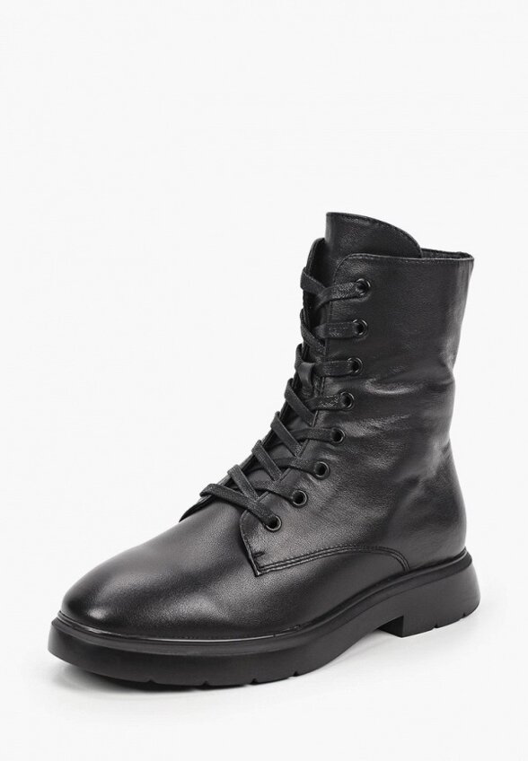 Ботинки Abricot