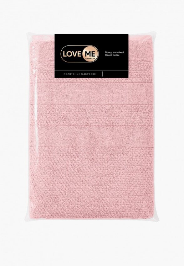 Полотенце Love Me