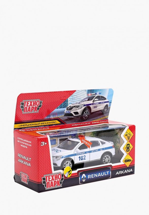 Игрушка Технопарк