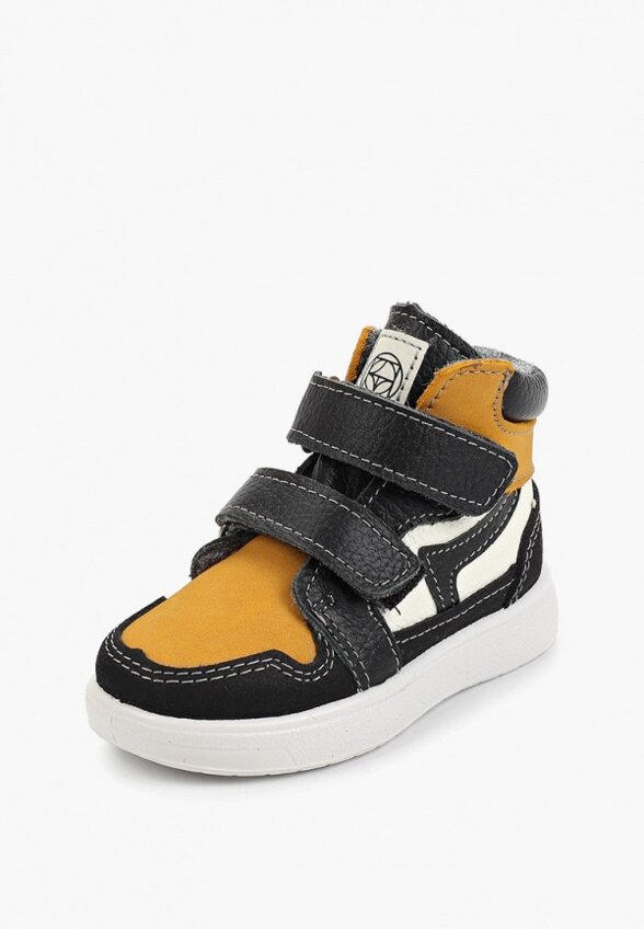 Кеды Котофей