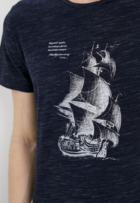 Футболка Henderson