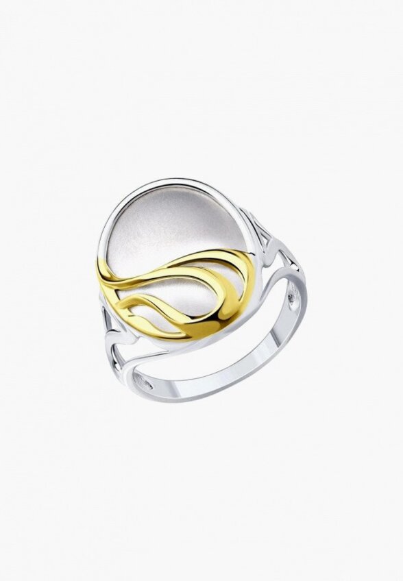 Кольцо Diamant