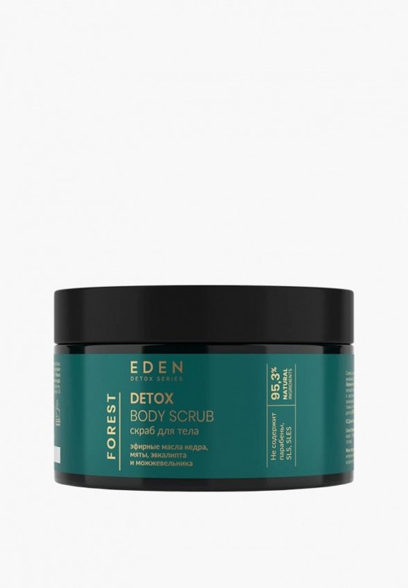Скраб для тела Eden