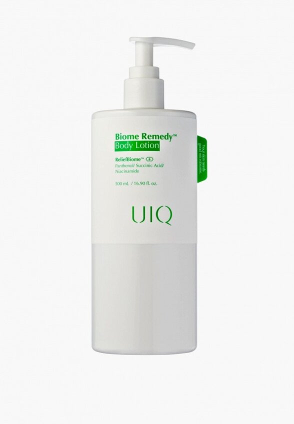 Лосьон для тела UIQ