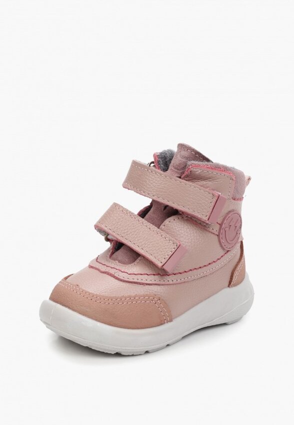 Ботинки Котофей